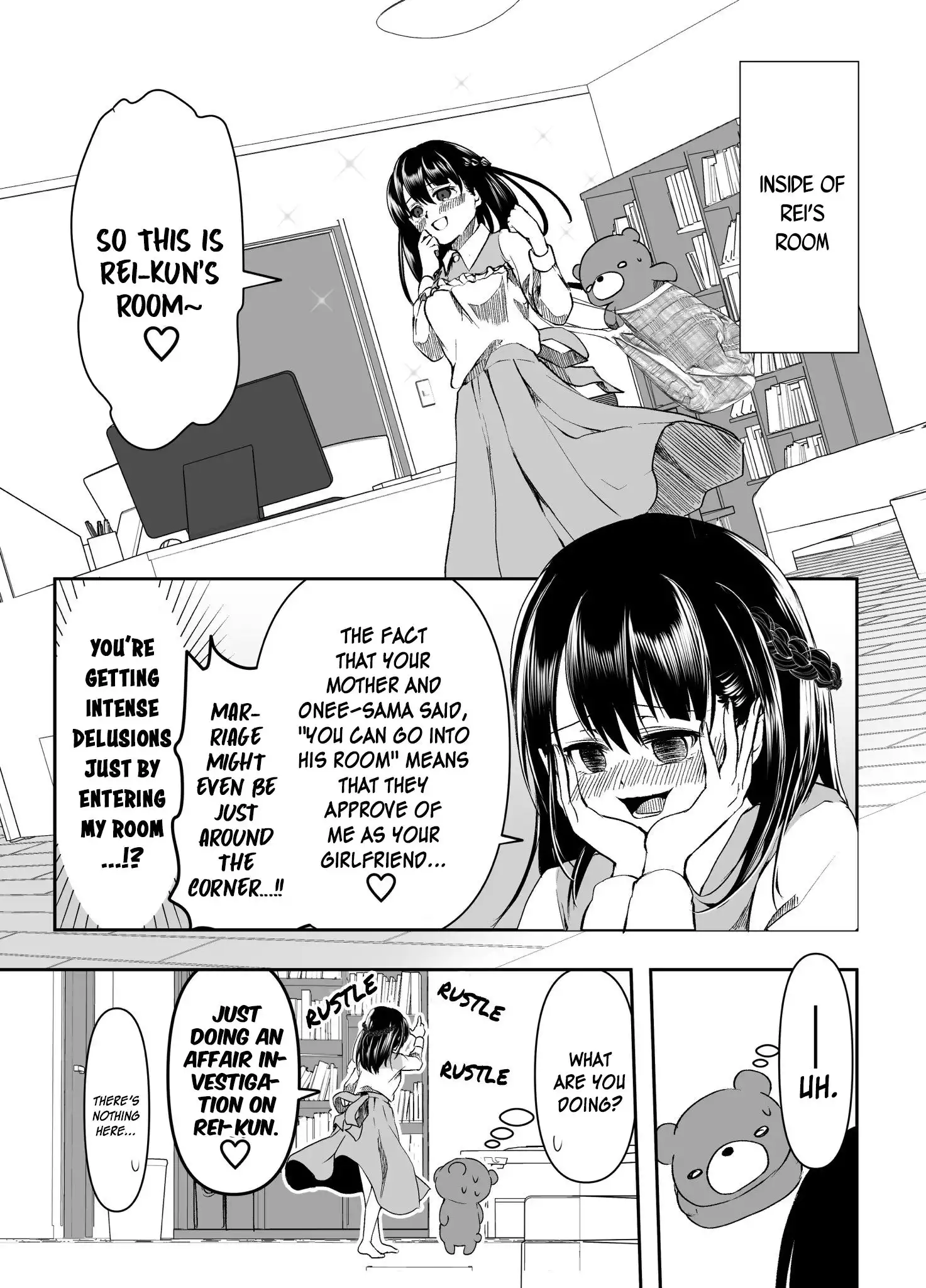 My Yandere Girlfriend Won't Let Me Rest in Peace Chapter 16 1